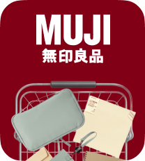 Muji Luxe Gift Card