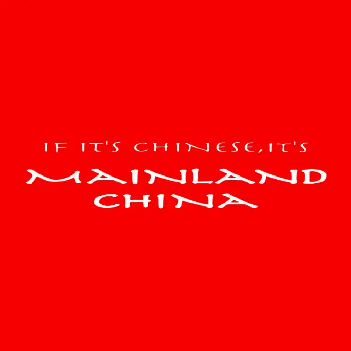 Mainland China (In Store)