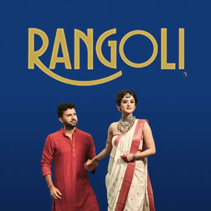 Rangoli Sarees