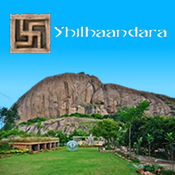 Shilhaandara