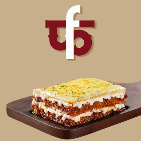 Firangi Bake
